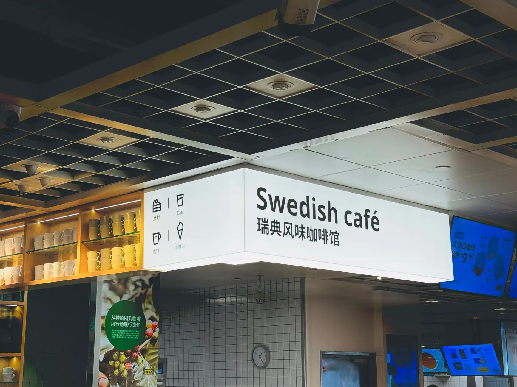 重庆安云途贸易粮油批发产品线及适用餐饮场景解析