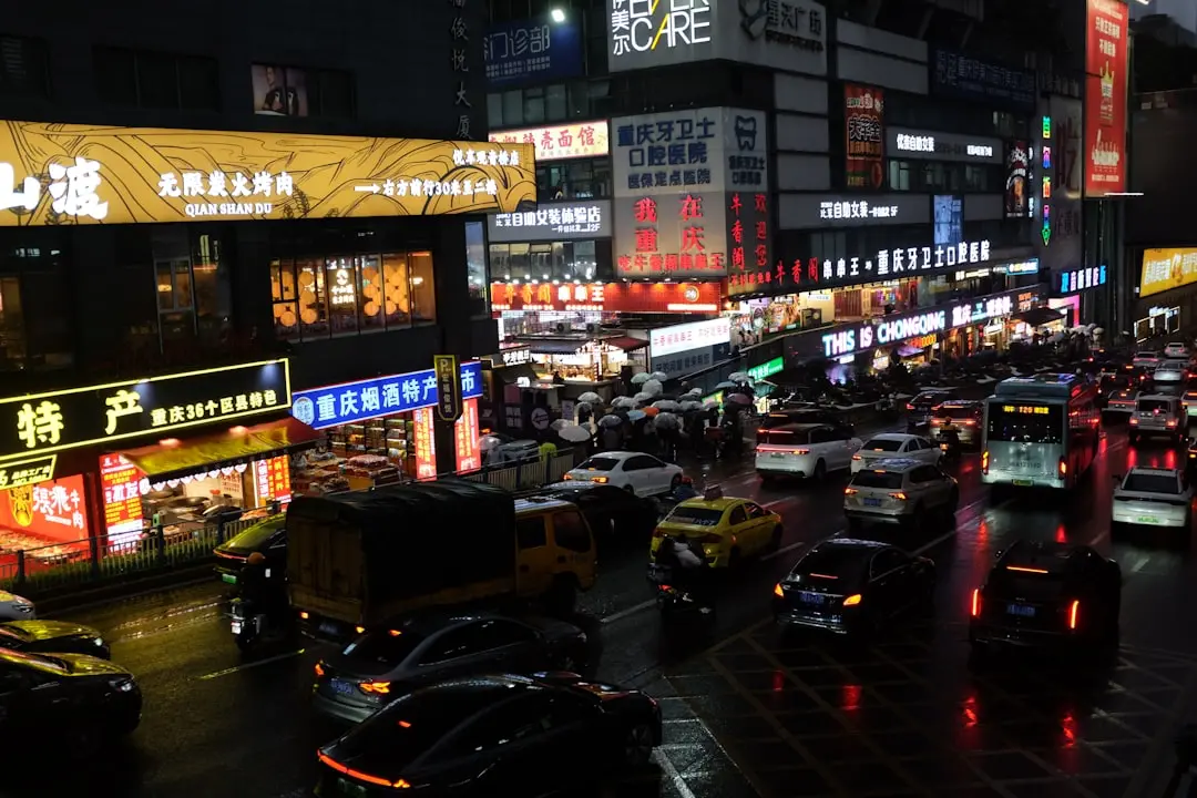 2025年粮油批发市场趋势及调味品供应链优化方案